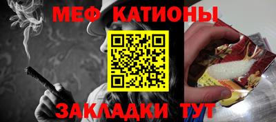 дистиллят марихуана Бугуруслан