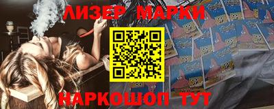 меф Бузулук