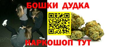 меф Бузулук