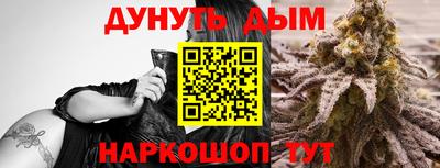 СК Будённовск