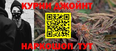 СК Будённовск