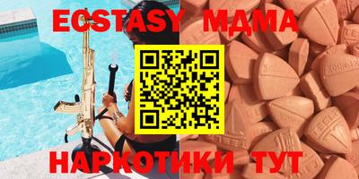 дистиллят марихуана Бугуруслан