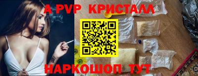 меф Бузулук