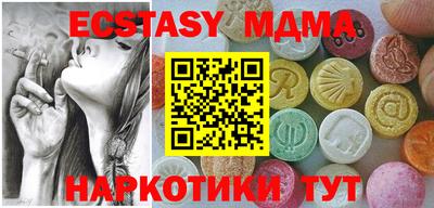 дистиллят марихуана Бугуруслан