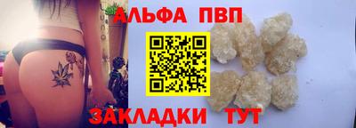 СК Будённовск