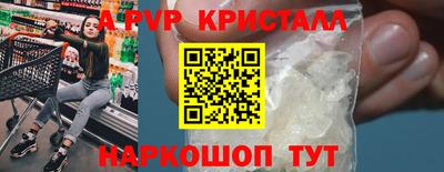 дистиллят марихуана Бугуруслан