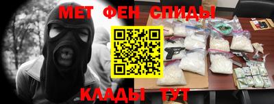 mix Краснодар