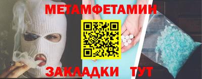 дистиллят марихуана Бугуруслан