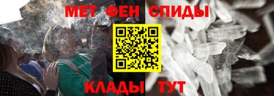 СК Будённовск