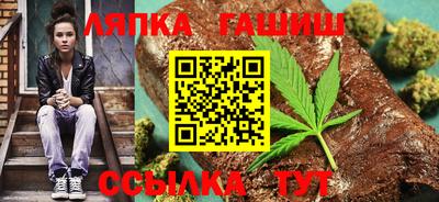 СК Будённовск
