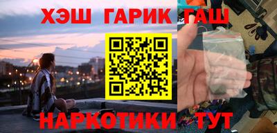 СК Будённовск