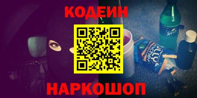 меф Бузулук